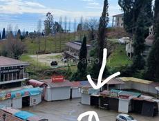 торговая точка ,пещера 