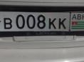 Продаю гос номера в 008 кк