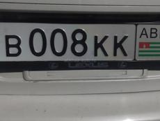 Продаю гос номера в 008 кк