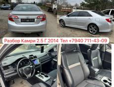 Лексус Gs350 год 2013 и тд 