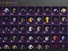 Обмен аками