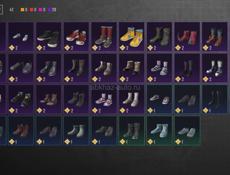 Обмен аками