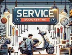 Мото мастерская звоните любое время скутеры 150 куб  125 и мопеды 50куб 80куб 