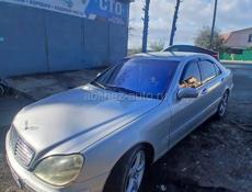 Mercedes-Benz S-Класс
