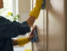 Клининговые услуги.