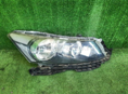 Honda Inspire