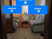 Жилая двушка на масиве . 