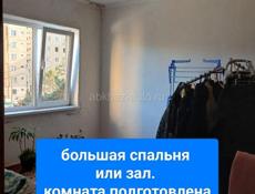 Жилая двушка на масиве . 