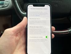 iPhone 12 срочно 