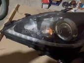 Фара is рест 