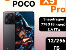Poco x 5 pro (256Gb)