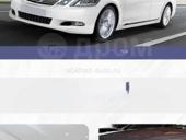 Фары лексус GS