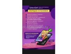 Дисплей на Самсунг а13