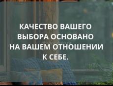 Электрик универсал .