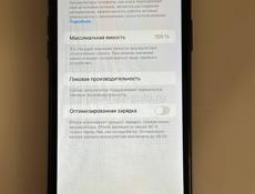 iphone xr в корпусе 17 pro
