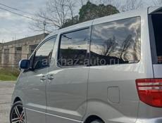 Диски обмен 