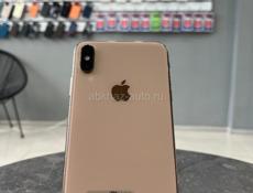 iPhone XS Max 256gb 