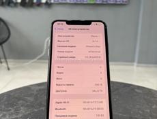 iPhone XS Max 256gb 