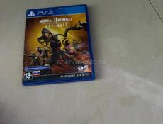 Диски на пс 4