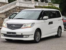 Honda Еlysion