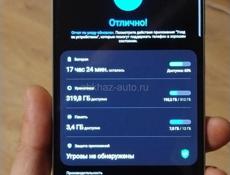 Samsung Galaxy S25 ULTRA 12/512gb