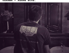 Продам карта Тинькофф 