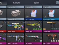 Аккаунт стандофф