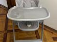 Продается стул для кормления/шезлонг Happy Baby 