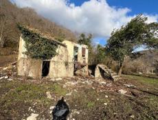 Поселок Цандрыпш участок 