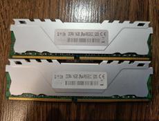 Серверная Оперативная Память 