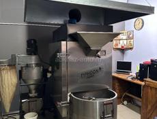 Продается готовый кофейный бизнес (обжарка кофе + вендинговые кофейные аппараты + мини-кофейня/ шоу-рум)