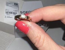 Кольцо из золота с бриллиантом размер 15,5