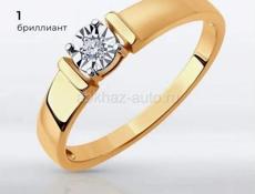 Кольцо из золота с бриллиантом размер 15,5