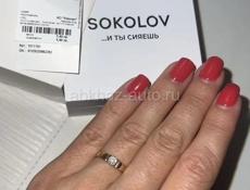 Кольцо из золота с бриллиантом размер 15,5