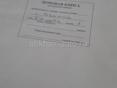 СРОЧНО ТОЛЬКО СЕГОДНЯ!!!ПРОДАЁТСЯ КВАРТИРА В П.БЗЫПТА ИПНАРИ БЗЫБЬ 15 ЭТ.БЕЗ РЕМОНТА 