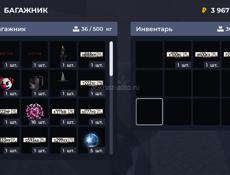 Продам аккаунт в блек раша 