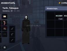 Продам аккаунт в блек раша 