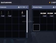 Продам аккаунт в блек раша 