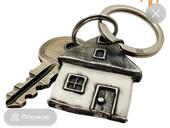 Гагра ул Абазгаа 57