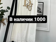 В наличии женская одежда 