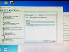 Компьютер + стол