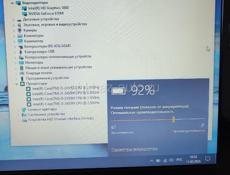 Asus Игровой Ноутбук 