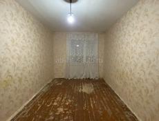 Военный городок