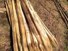 Продоются колушки