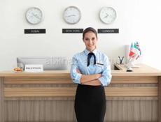 Администратор или горничная