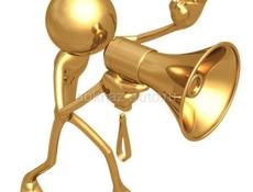 Требуется кассир