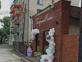 Очень срочно! Центр города 