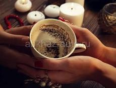 Прецказиваю будушие