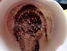 Прецказиваю будушие