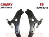 Амортизаторы комплект 